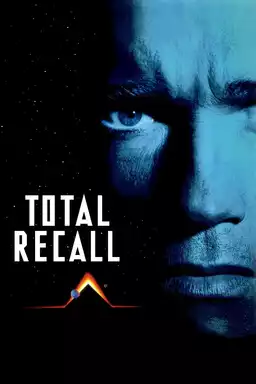 movie Total Recall
