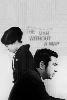 The Man Without a Map