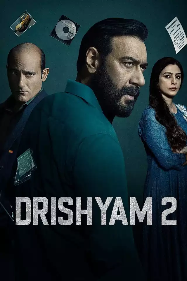 movie vertical poster fallback