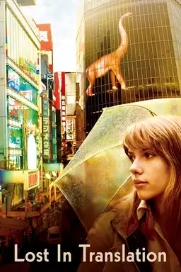 movie Perdidos en Tokio