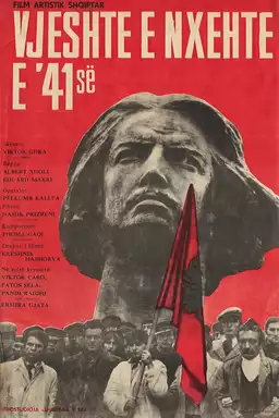 Hot Autumn of '41