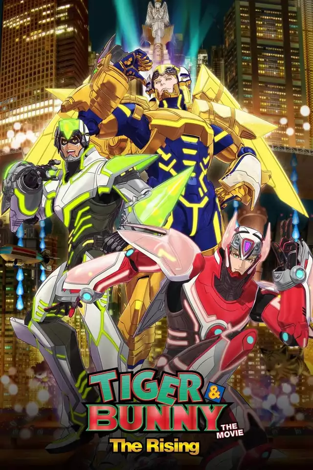 movie vertical poster fallback