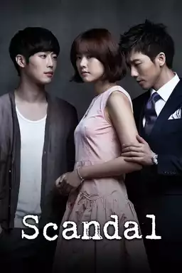 Scandal: A Shocking and Wrongful Incident