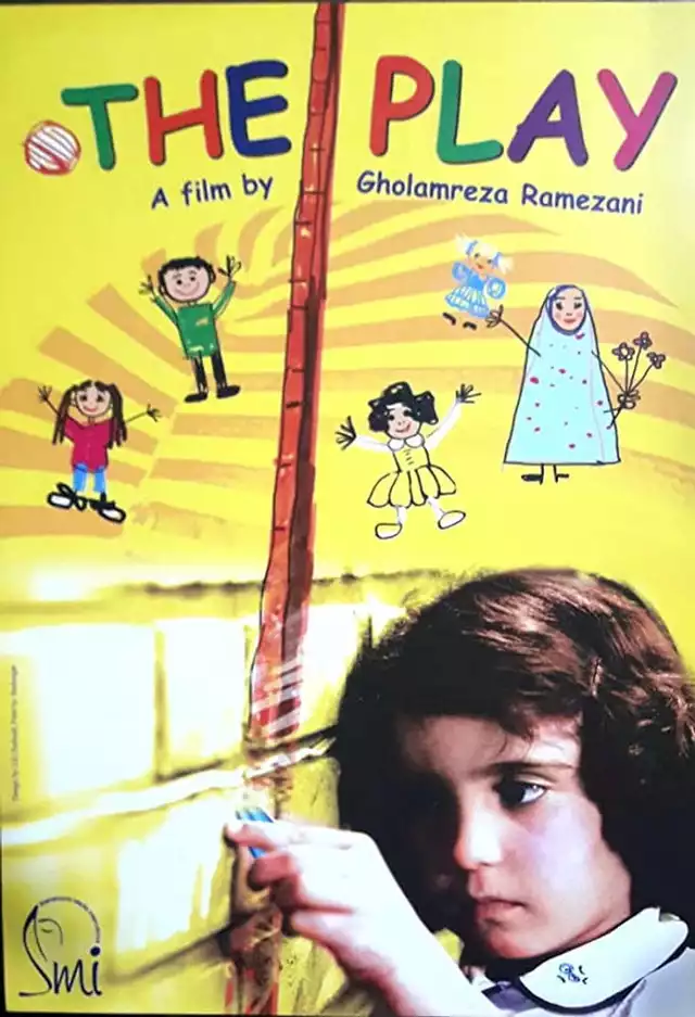 movie vertical poster fallback