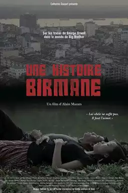 A Burmese story