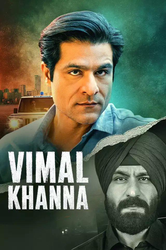 movie vertical poster fallback