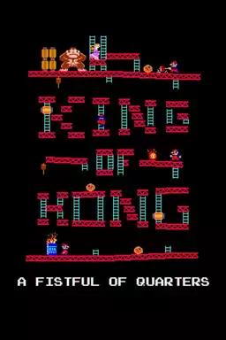 movie The King of Kong: A Fistful of Quarters