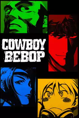 movie Cowboy Bebop