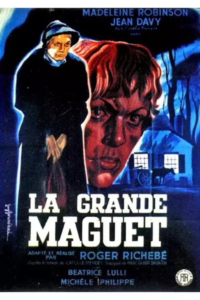 movie vertical poster fallback