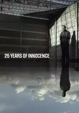 25 Years of Innocence