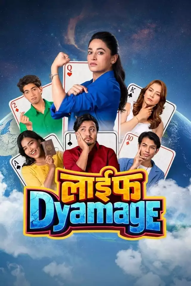 movie vertical poster fallback