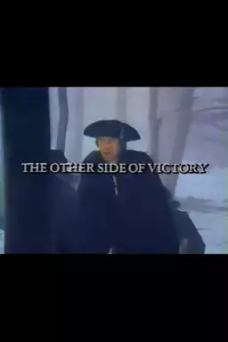 The Other Side of Victory (1976)