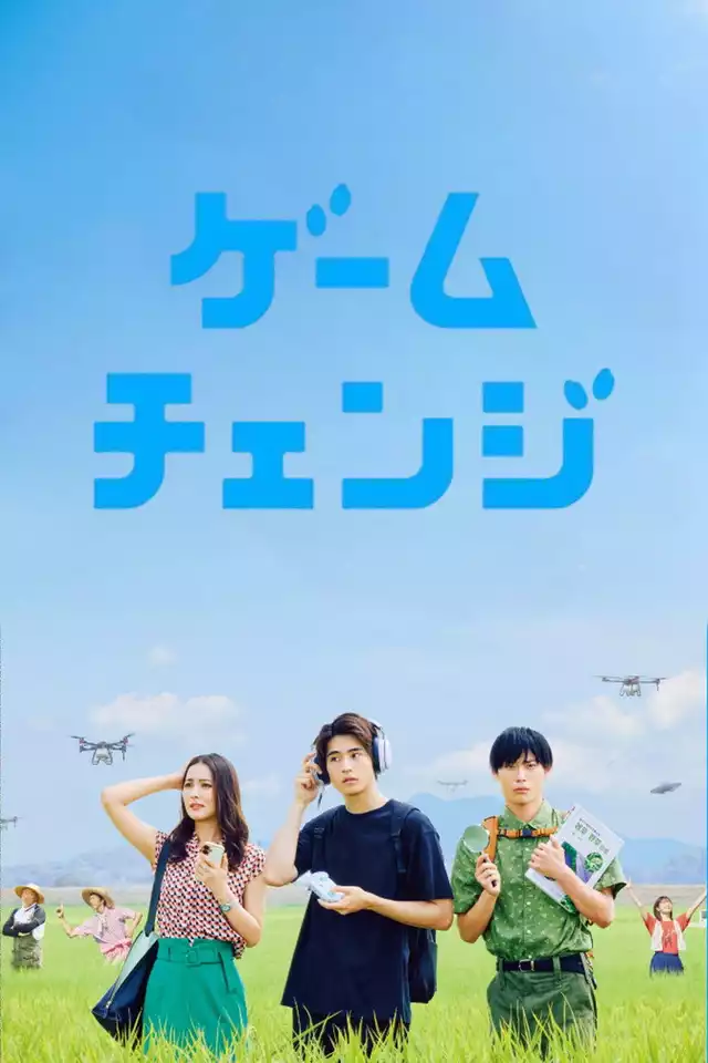 movie vertical poster fallback