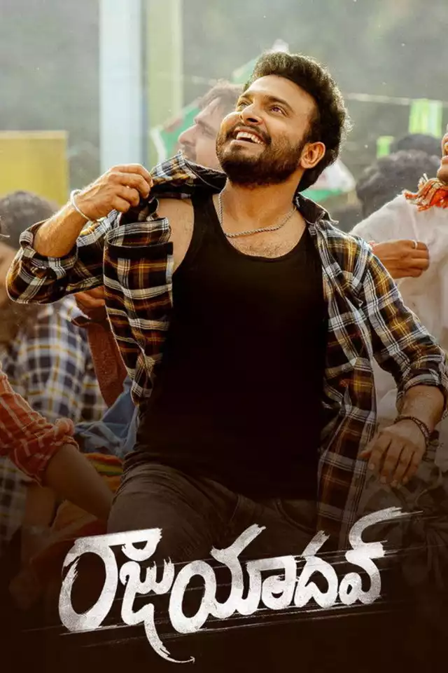 movie vertical poster fallback