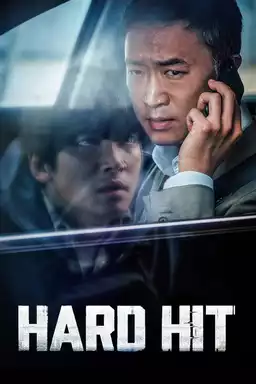 movie Hard Hit