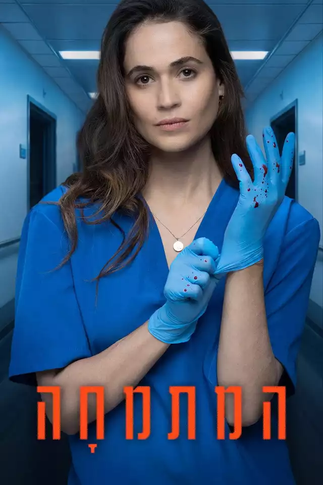 movie vertical poster fallback
