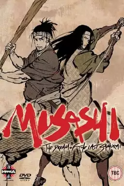 Musashi: The Dream of the Last Samurai