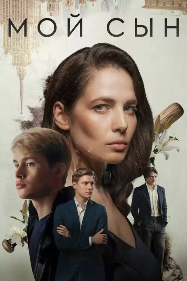 movie vertical poster fallback