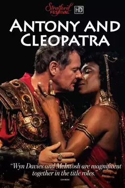 Stratford Festival: Antony and Cleopratra