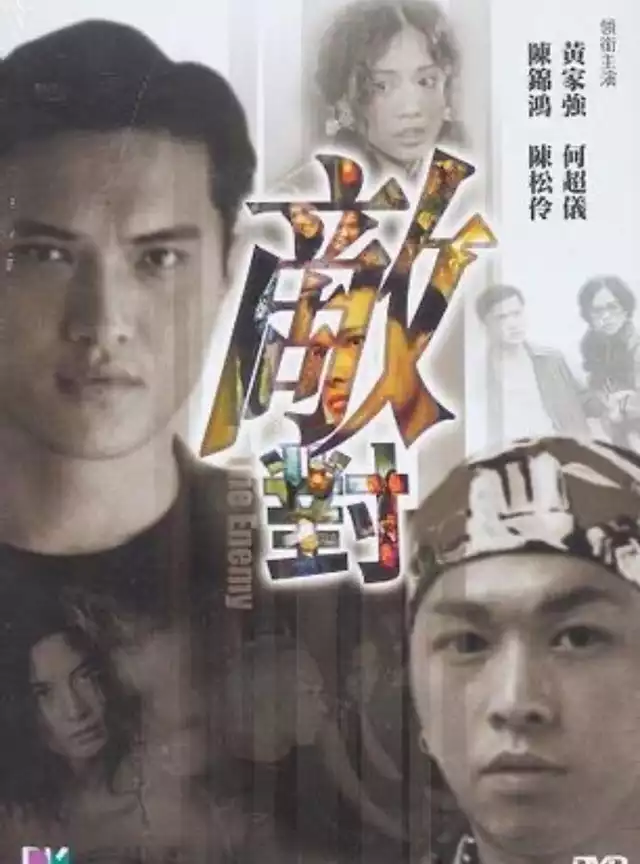 movie vertical poster fallback