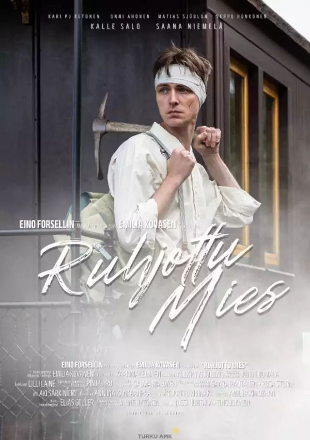 movie vertical poster fallback
