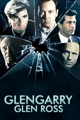 movie Glengarry Glen Ross