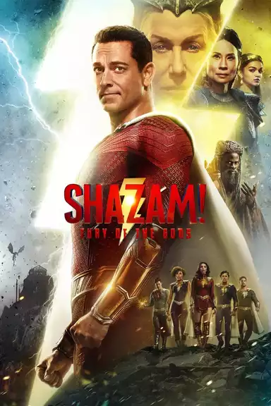 movie Shazam! Fury of the Gods